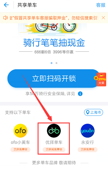 她怀孕了！网友惊讶：一切来的好快