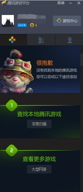 俄称控制一居民点 乌称打击俄指挥所