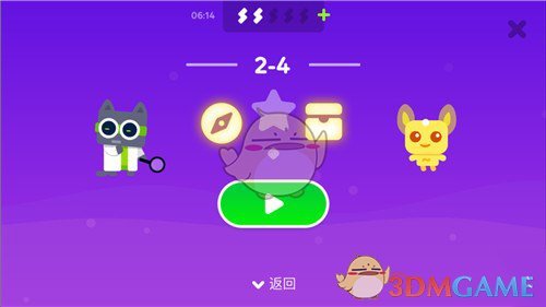 华表奖人手1瓶白花蛇草水