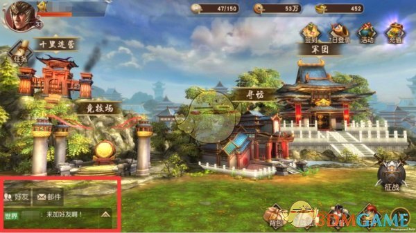 坚持油车的原因是什么？