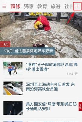 关晓彤：8年，我不欠鹿晗。