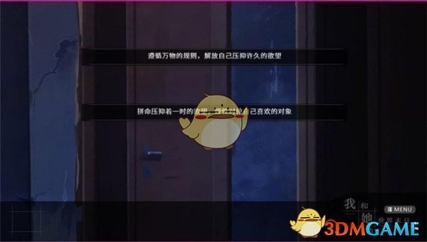 导演饺子是什么样的人？