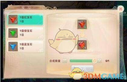 ²⁰²⁵/₀₃.₀₁ᵕ̈ 朋ᩚ友ᩚ圈ᩚ🥂早安文案：二月二，龙抬头，鸿运当头。