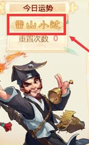 揭秘神二十出征地东风航天城