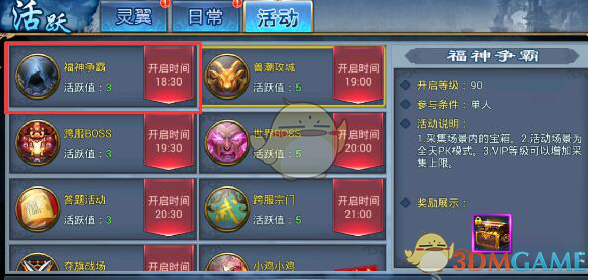 她首先是她自己才是妈妈