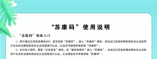 美国总统特朗普：将“要求立即降低利率”