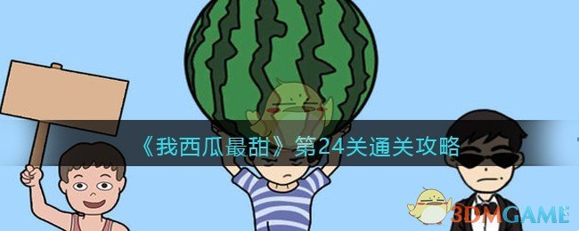 合作智元机器人涨停 浙商丰华家族牢控大丰实业 丰岳违规减持刚被罚