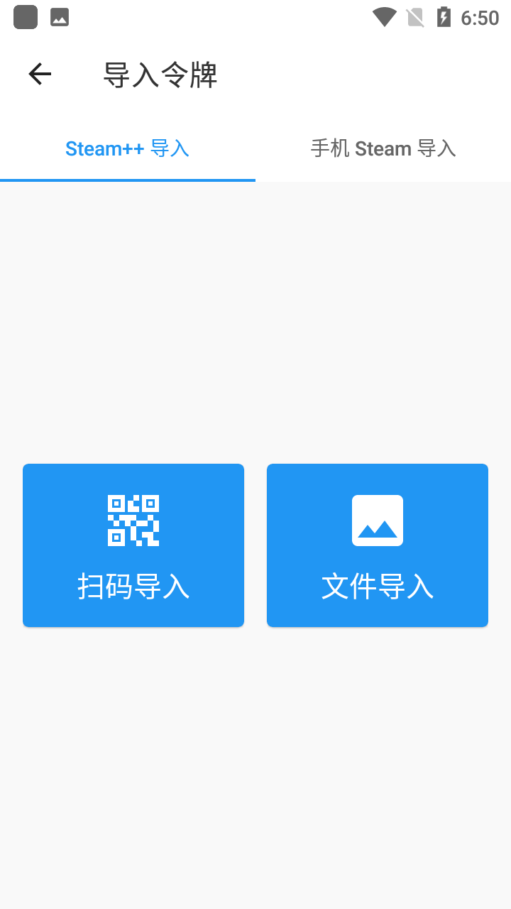 林青霞惊喜现身金像奖