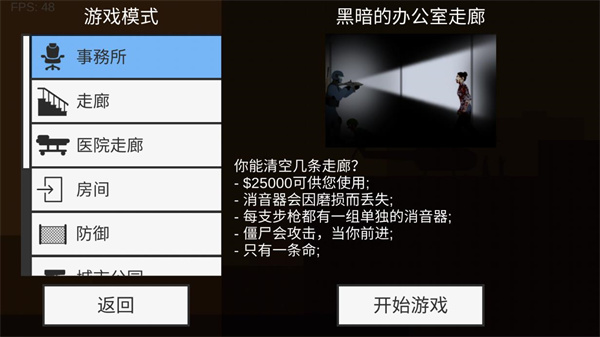 在美出生就是美国公民？特朗普一上任就宣布：不一定！