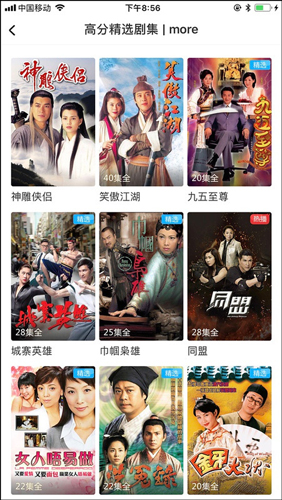 2.2大年初五漂亮祝福：祝你新的一年，事事如意，步步高升！
