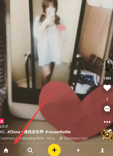 视频 | 消息称万科总裁祝九胜被带走调查，万科回应