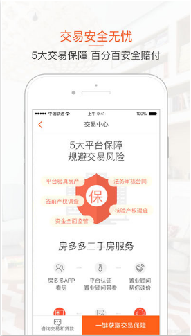 像丰川祥子这样的女孩子会有男生喜欢吗？