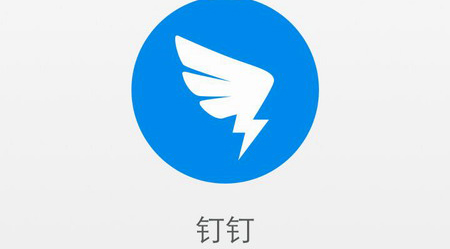 65款应用违法违规收集使用个人信息