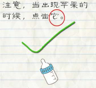 周思成 10 天考 3 场雅思，直播查分最高 8.5 分，如何看待这个成绩？雅思 8.5 代表什么水平？