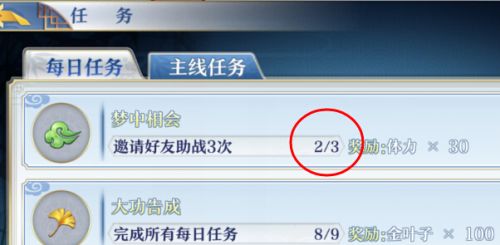 在家复刻玉米蛋挞