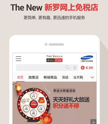 特斯拉“中国版”FSD测试翻车？大V陈震：出现7次违章，车主是第一责任人