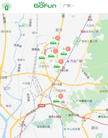 中方坚定维护国家领土主权和海洋权益