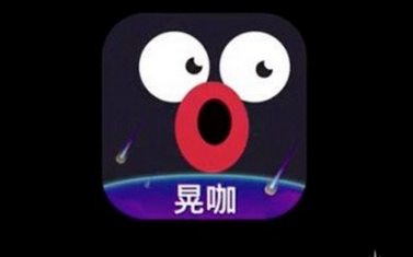 网约车追尾1000万兰博基尼