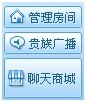 《半熟恋人4》第八期含糖量