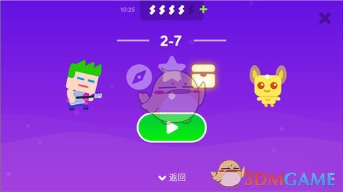 周鸿祎回应男子未付清迈巴赫余款