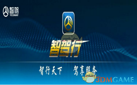 中国主要从美国进出口什么产品？