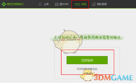 翁美玲有哪些值得回味的经典作品