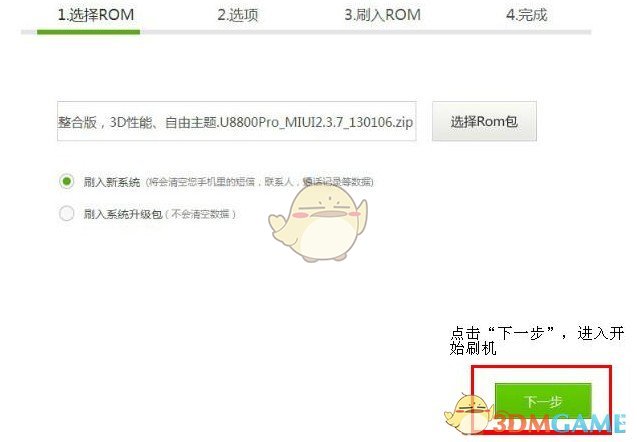 世界殡葬第一村长什么样