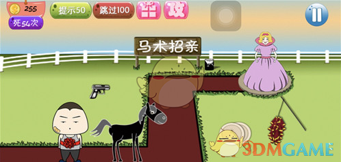 12岁甜馨开骂，杀伤力爆棚！网友：李小璐，怎么把女儿养成这样？