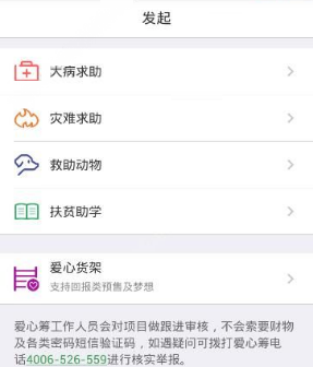 李家超称「美国滥施关税是霸凌野蛮的行径，香港将从 7 方面入手应对挑战」，哪些信息值得关注？