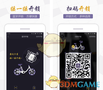 暂缓90天实施关税，我们被针对了吗？