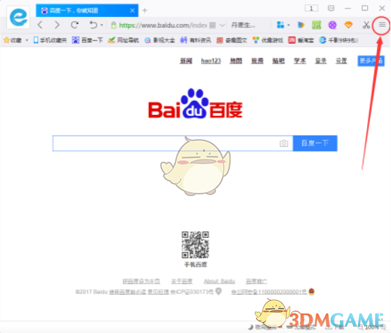 一问都不熟一查全有仇