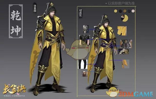 被深圳一中学研学的浪漫惊艳了