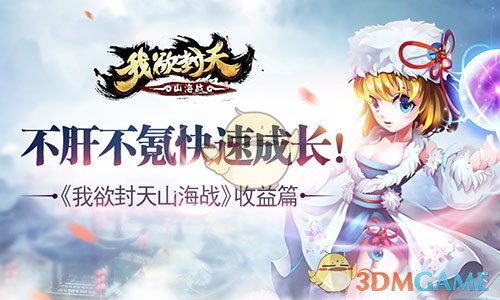 高盛：美国提高关税，预计会让中国丢失1600万个工作岗位！这个数据是否靠谱？