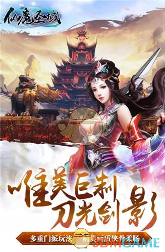 河南代理主帅：球员训练状态挺好