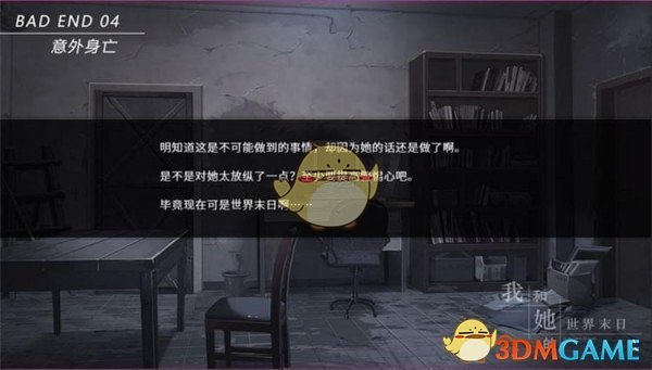 你近年来最喜欢的乐队是哪一支？