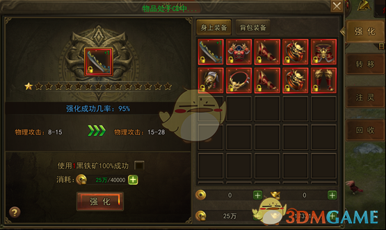 高校回应教师因非升即走压力自杀