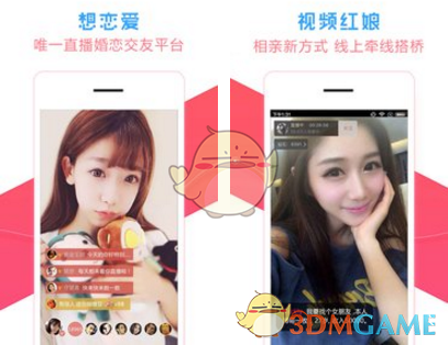 美商务部禁止在政府设备上用DeepSeek？专家：希望美方以积极心态看待中国AI发展