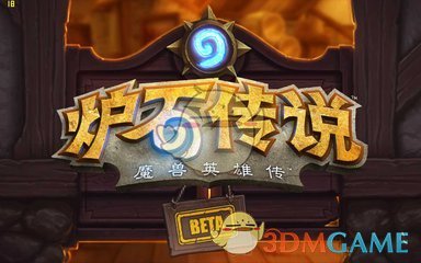 如何看待中超北京国安 6：1 逆转大胜山东泰山?