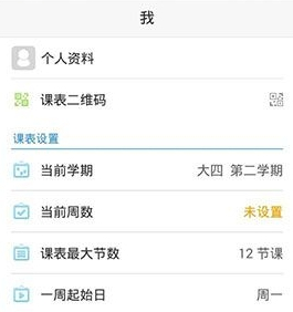 如何看待 Yu Deng 及其合作者在 arXiv 发布对希尔伯特第六问题的解决？