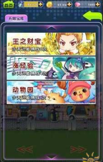 网友实拍内蒙古沙尘暴