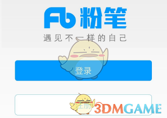 《哪吒 2》有没有可能进全球电影票房排行榜前三？