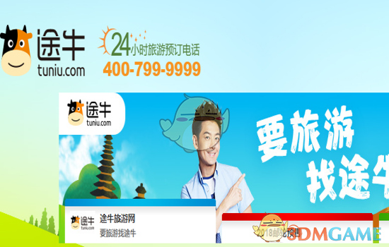 领导让帮忙带早饭，都带了两个多月了，就第一天给钱了，还要不要继续给领导带？）