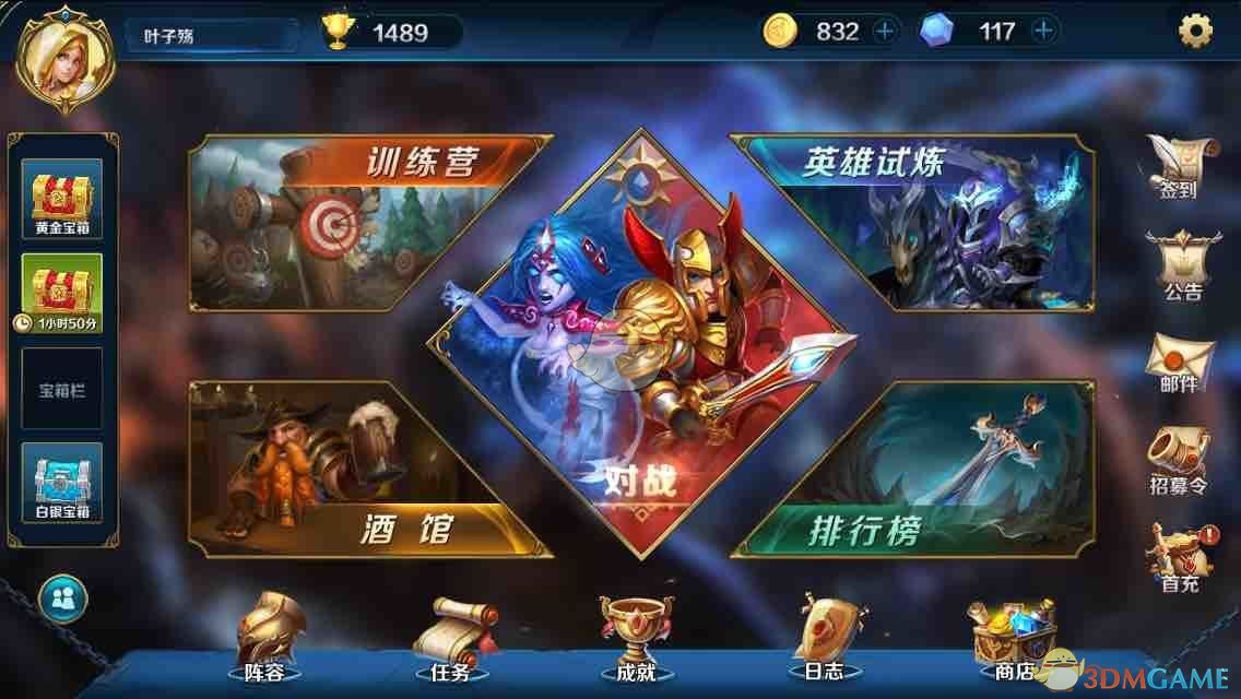 西安下冰雹