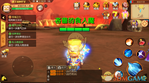 2025 LCK 第一赛段总决赛 GEN vs HLE，如何评价这场比赛？