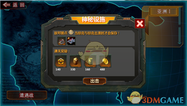竹笋保存，不要去焯水也不要直接放冰箱，教你一招，一年四季都新鲜!