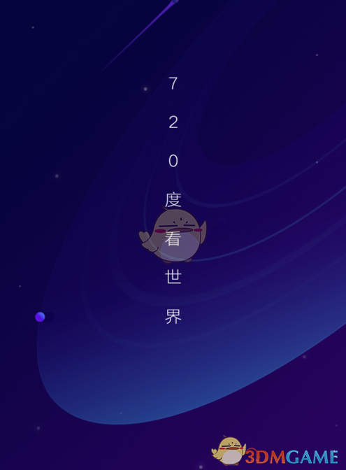 近万元一针的「高潮针」宣传 0 风险即刻见效，具体是什么产品？有科学依据吗？注射后存在哪些风险？
