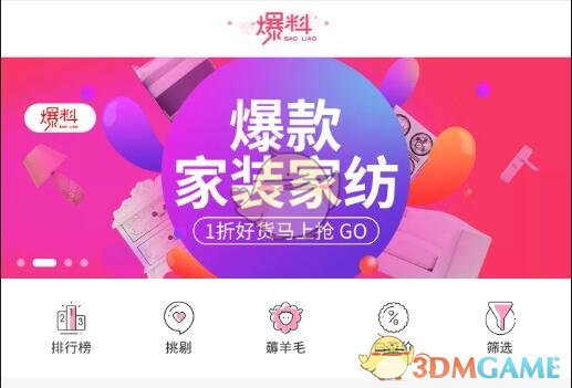 空战暴露印巴共同困境