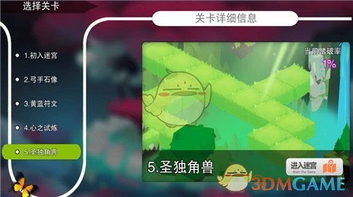 降准降息对普通人有何影响