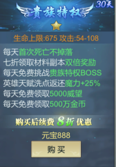 石凯150万