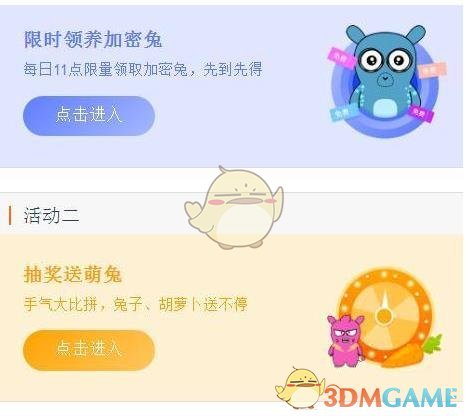 PCS（Pcs.是什么意思）